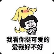 info slot gacor Ketinggian resmi Sun Yang dari China